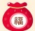 組合せ製品の画像
